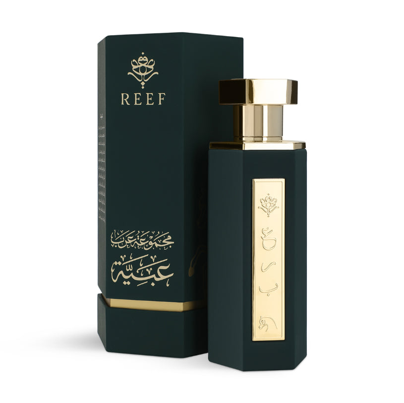 Arab Ubaia Perfume Unisex 100ml by Reef Perfumes | Pineapple