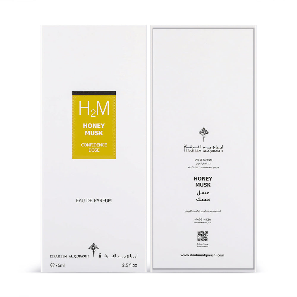Honey Musk Perfume 75ml Ibraheem Al Qurashi