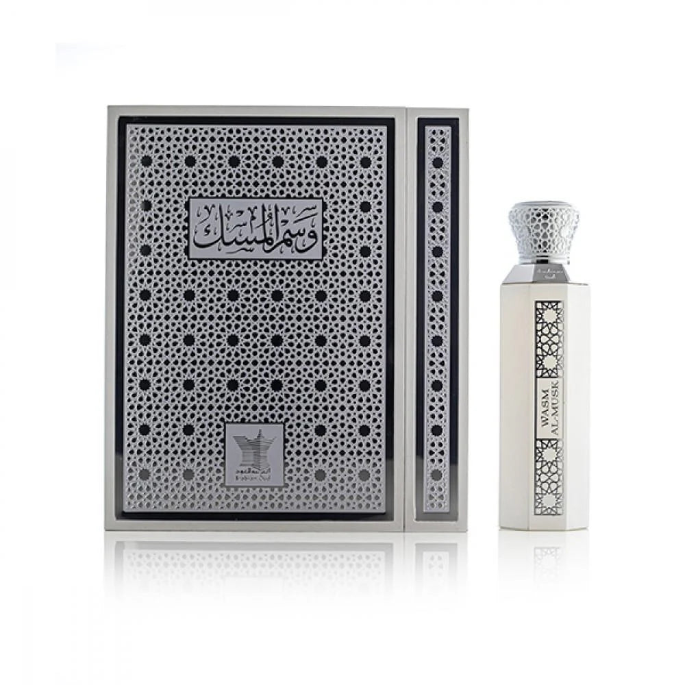 Wasm Al Musk Perfume 100ml Arabian Oud Perfumes