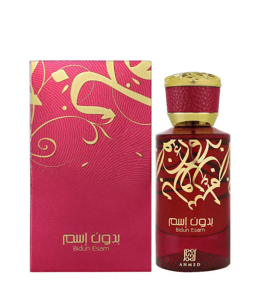 Bidun Esam Ahmed Al Maghribi - Perfumes600