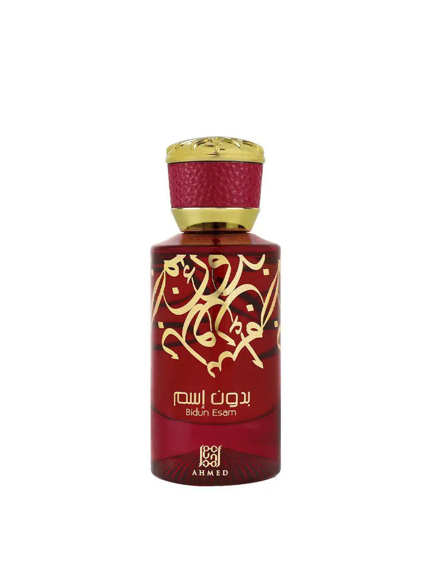 Bidun Esam Perfume 50ml Unisex By Ahmed Al Maghribi - Perfumes600