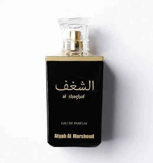 Al Shaghaf Black Perfume 100ml Atyab Al Marshoud Perfumes