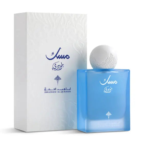Blueberry Musk Perfume 75ml Ibraheem Al Qurashi - Ibraq Perfumes For Unisex