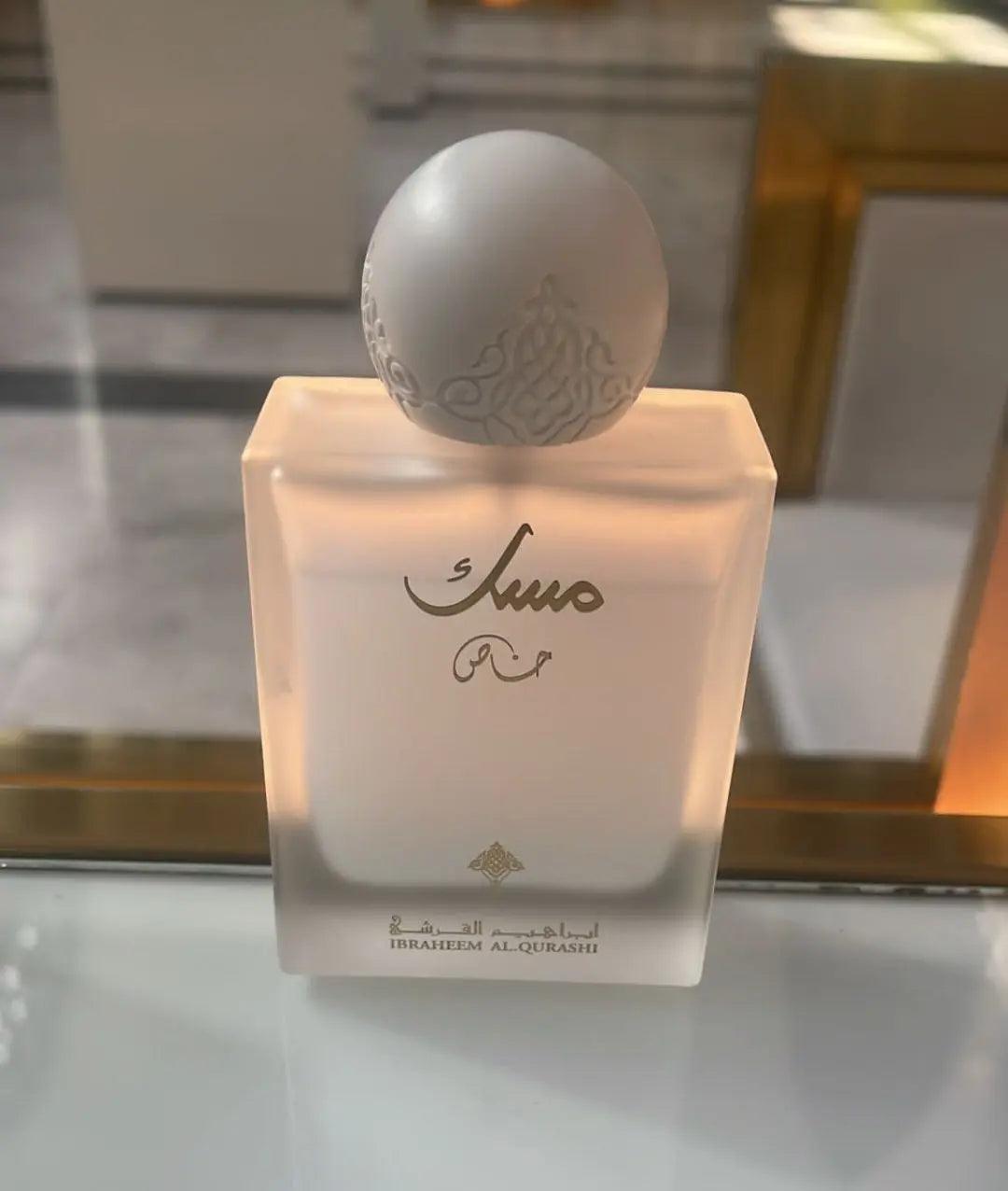 Unisex Special Musk perfume bottle by Ibraheem Al Qurashi, 75ml fragrance with elegant design and musk scent.