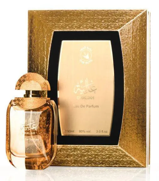 Ghaliah Perfume 90ml For Women By Oud Elite Perfume