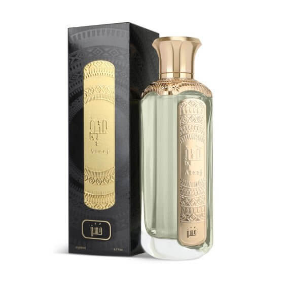 Hasson Light Fragrance 200ml by Ateej Perfume - Perfumes600