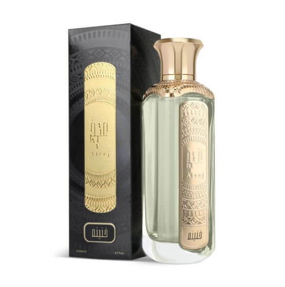 Khanina Light Fragrance 200ml by Ateej Perfume - Perfumes600