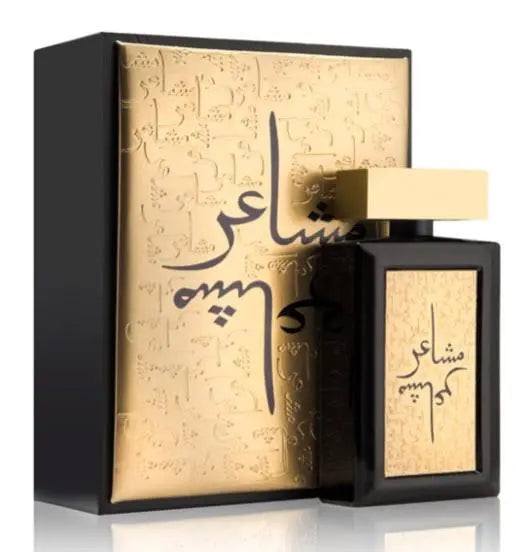 Mashaer Gold Oud Elite Perfume 100ml For Women By Oud Elite Perfume