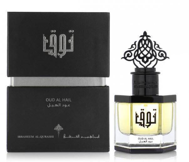 Oud Al Hail Perfume 50ml By Ibrahim Al Qurashi Perfume