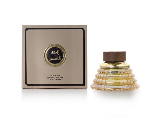 Rahi Alatour Perfume - 50 Ml Unisex By Al Majid Perfumes - Perfumes600