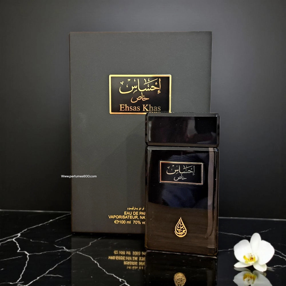 Arabian Oud Ehsas Perfume 100ml Unisex Fragrance