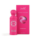 One & Only Perfume For Women By Gissah Perfumes - [Perfumes600]