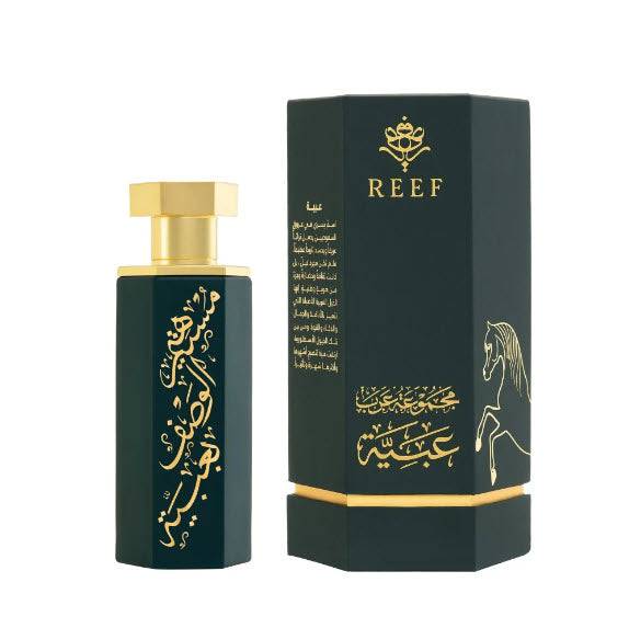 Abaya Arabs Perfume 100ml By Reef Perfumes - Perfumes600