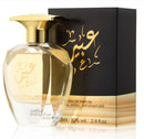 Abeer Perfume For Women 85ml By Oud Elite Perfumes