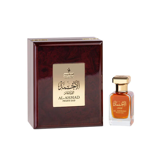 Al ahmad (oud Khas ) Perfume 50ml Amal Al Kuwait Perfumes