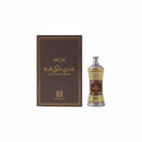 Dehn Al Oud Maliki Qadeem 3ml Ahmed Al Maghribi - [Perfumes600]
