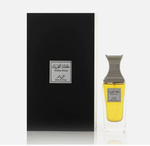 Al-Fil Blend Arabian Oud - Perfumes600