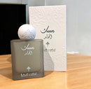 Dawn Musk Perfume 75ml Ibraheem Al Qurashi - Ibraq - Al Fajr - [Perfumes600]