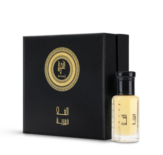 Al Ghala Khamriya For Hair 12g Ateej Perfumes