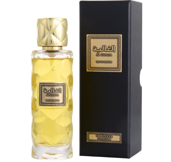 Al Ghalia Perfume 100ml Unisex Rasasi Perfume - Perfumes600