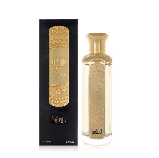 Al Maazem Light Fragrance 200ml by Ateej Perfume- Perfumes600