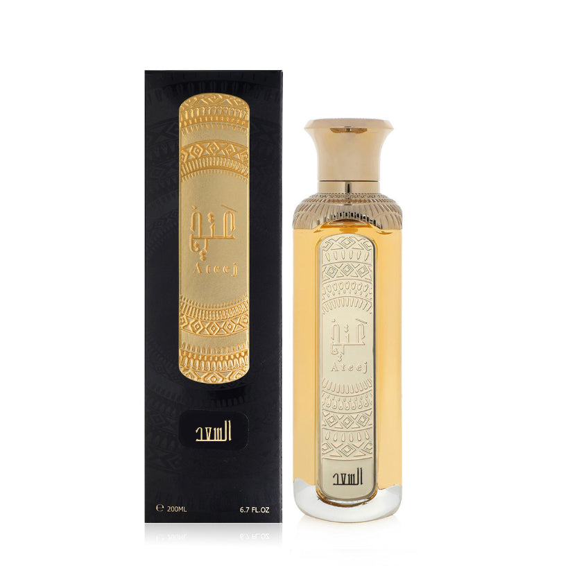 Al Saad Fragrance 200ml by Ateej Perfume