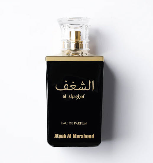 Al Shaghaf Black Perfume 100ml  Atyab Al Marshoud Perfumes