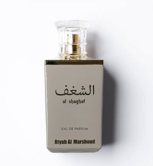 Al Shaghaf Grey Perfume 100ml Atyab Al Marshoud Perfumes