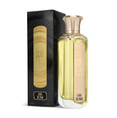 Alma Del Mar Light Fragrance 200ml Ateej Perfumes