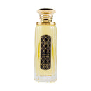 Amalia Perfume 200ml Amal Al Kuwait Perfumes