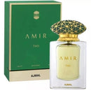 Amir Two Perfume 50ml Unisex By Ajmal Perfume