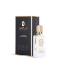 Amour Perfume 30ml Amal Al Kuwait Perfumes
