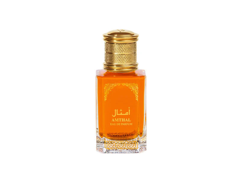 Amthal perfume 50ml Amal Al Kuwait Perfumes - [Perfumes600]
