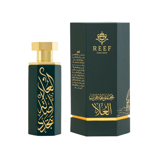 Arab Al Ola Perfume 100ml By Reef Perfumes