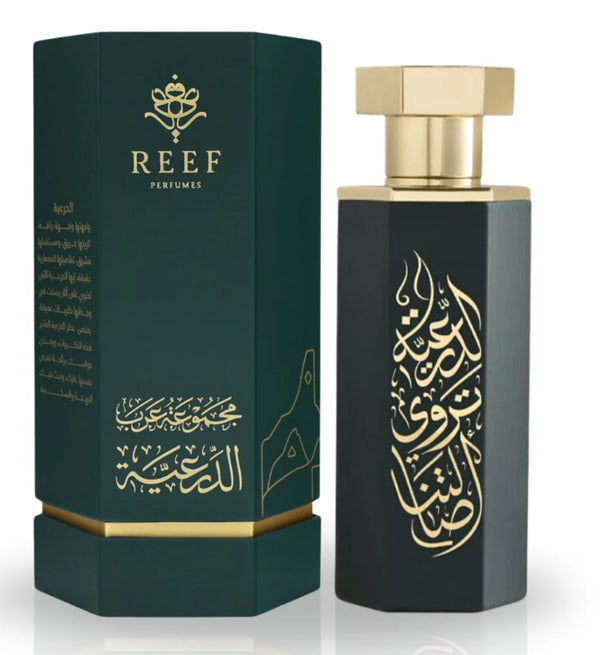 Perfume of Arabs of Diriyah Reef Perfumes
