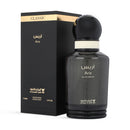 Aris Classic Perfume Unisex By Al Majed Perfume