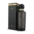 Aris Classic Perfume Unisex By Al Majed Perfume