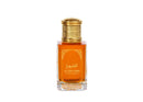 Attar Al Shiyokh Amal Al Kuwait - Perfumes600
