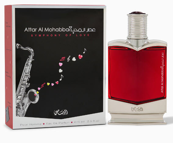 Attar Al Mohabba Pour Homme 75ml For Men Rasasi Perfume - Perfumes600