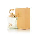 Bella Perfume For Women Arabian Oud Perfume - Perfumes600