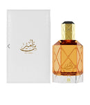 Bin Ameer Perfume 90ml Ahmed Al Maghribi Perfume - [Perfumes600]