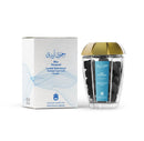 Maamoul Blue Oud 70ml Incense Abdul Samad Al Qurashi - [Perfumes600]
