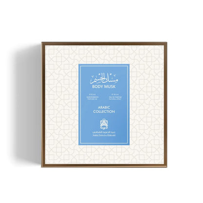 Abdul Samad Al Qurashi Body Musk Set with 12ml oil and 30ml spray, luxurious fragrance for a subtle, elegant scent.