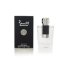 Bussma Arabian Oud perfume for men, elegant fragrance bottle with traditional design, showcasing luxurious men's perfume packaging.