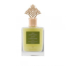 Cardamom Musk 75ml By Ibraheem Al Qurashi - Ibraq Perfumes - Perfumes600