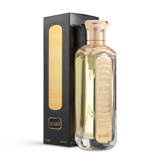 Classy Oud Light Fragrance 200ml by Ateej Perfume- Perfumes600