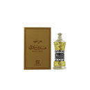Dehn Al Oud Hindi Seufi 3ml Ahmed Al Maghribi - [Perfumes600]