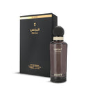 Elbrince Classics Perfume Men Al Majed Oud - The prince
