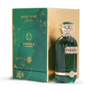 Emerald Perfume 80ml For Unisex By Asateer Perfume