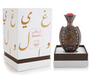 Ghawali Perfume Oil 12ml Al Shaya Perfumes - Perfumes600